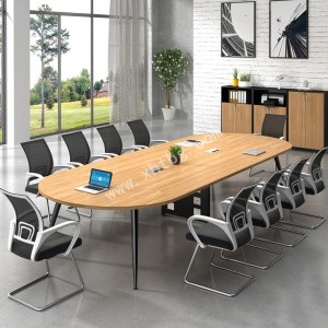 現(xiàn)代會(huì)議桌